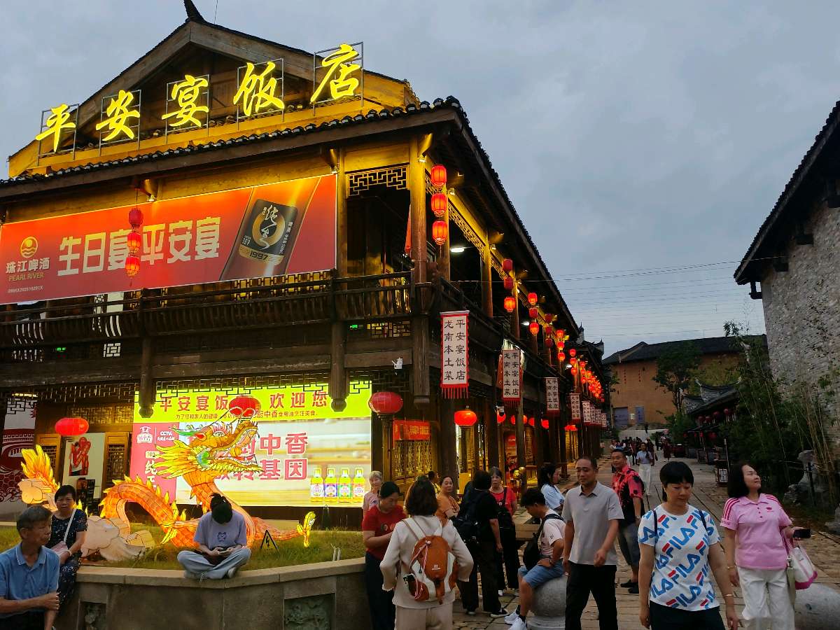 【神州源流诗苑】第1508期优秀现代诗等周刊(图7)