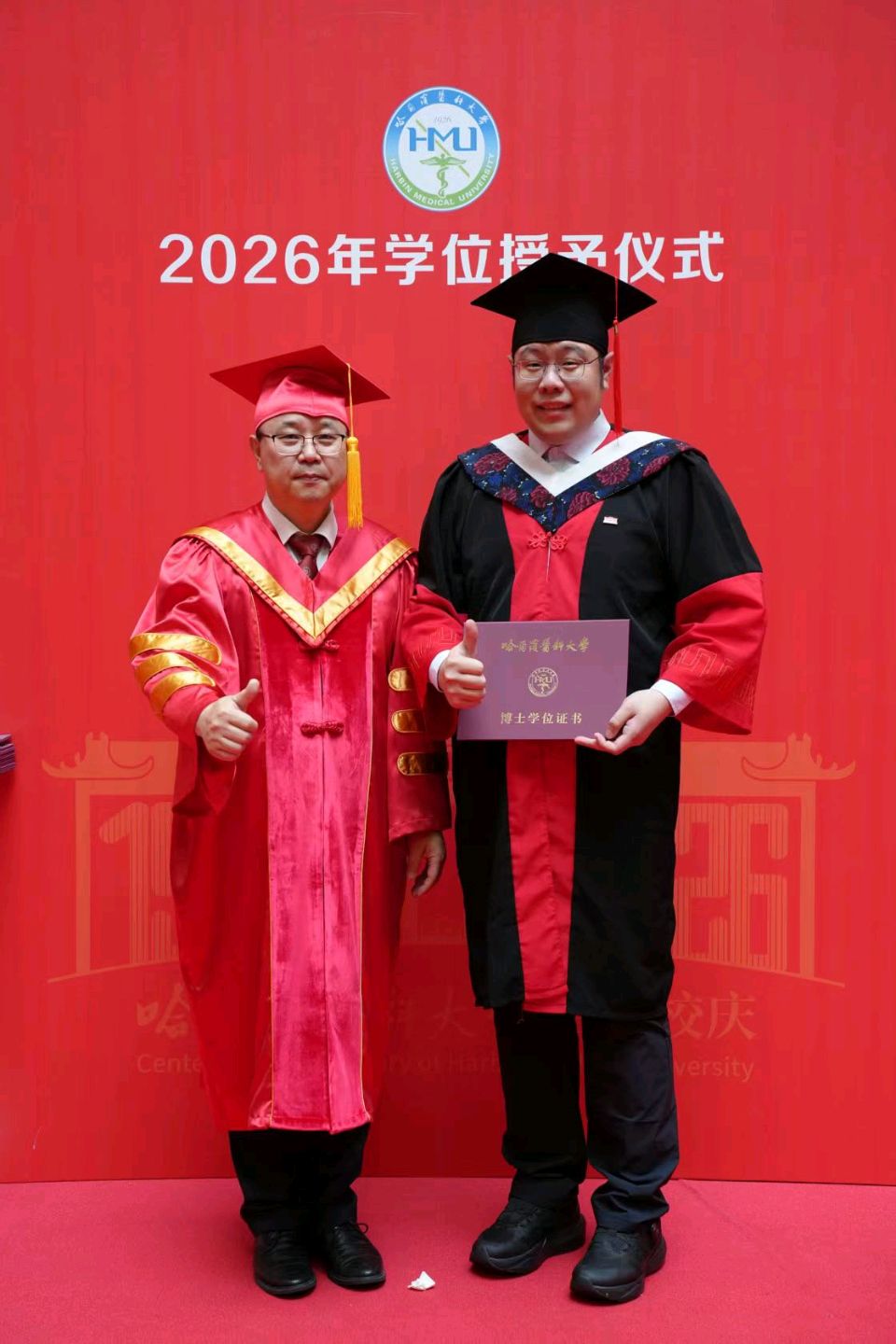 【京华精英社】推荐作者：傅玉锦个人优秀作品专辑（图4）