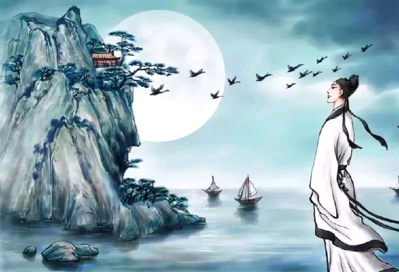 吾亭轩诗词选（二二七八）（图3）
