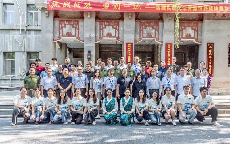 微信图片_20260628153724_2740_11