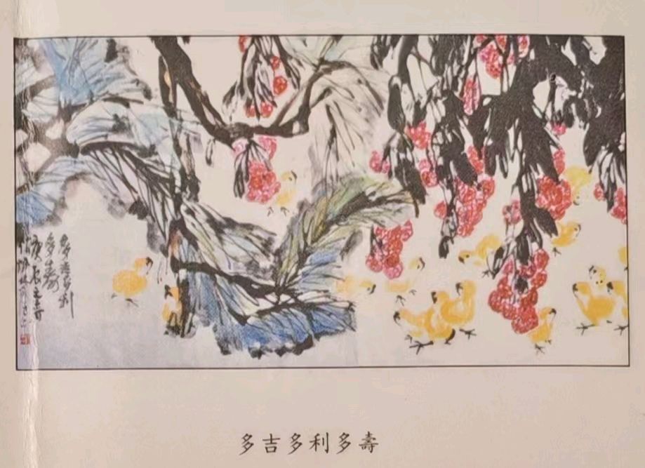 心尘文艺 第2053期（图2）