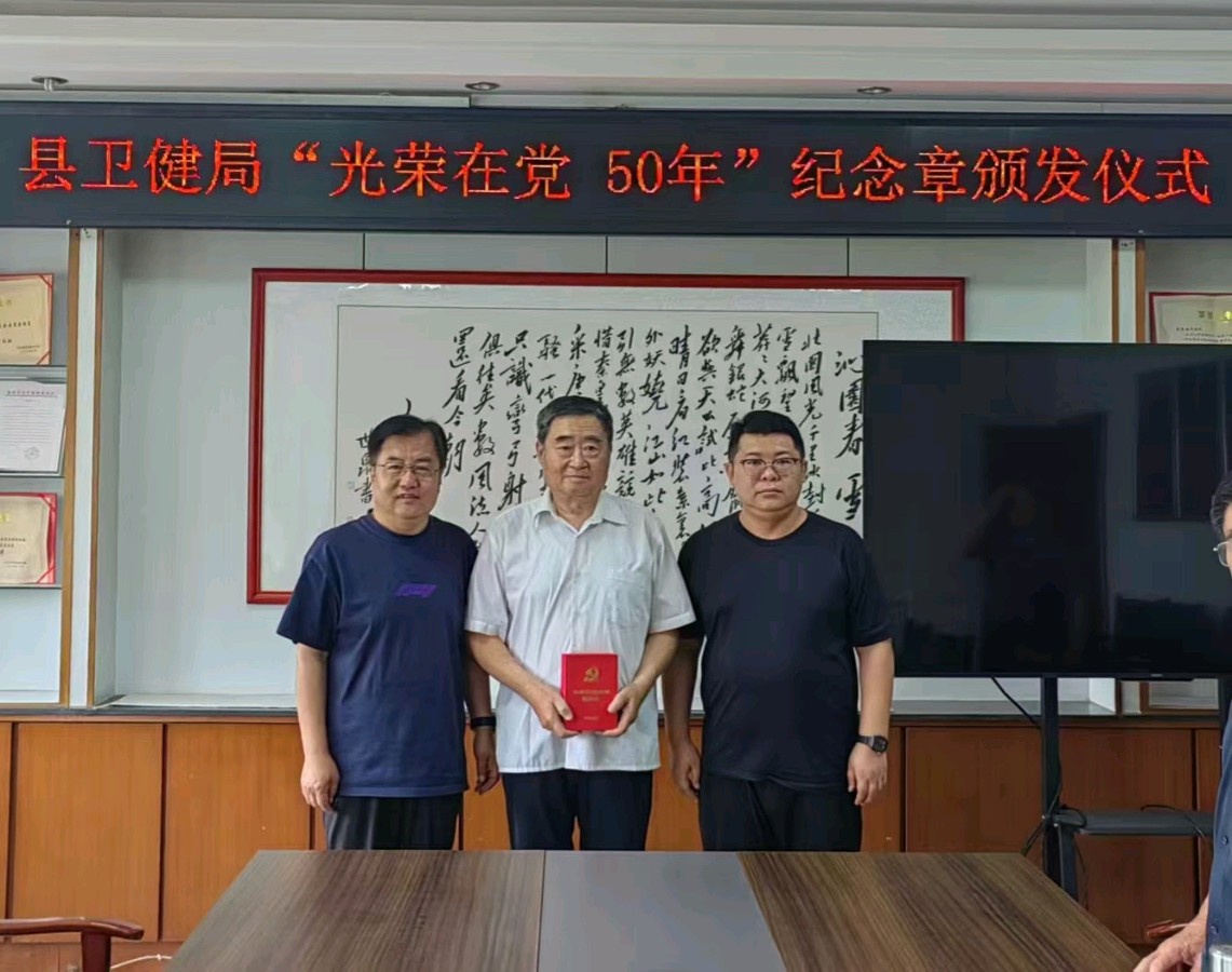 【故道文化·诗词·8916】尚仁民作品（图2）