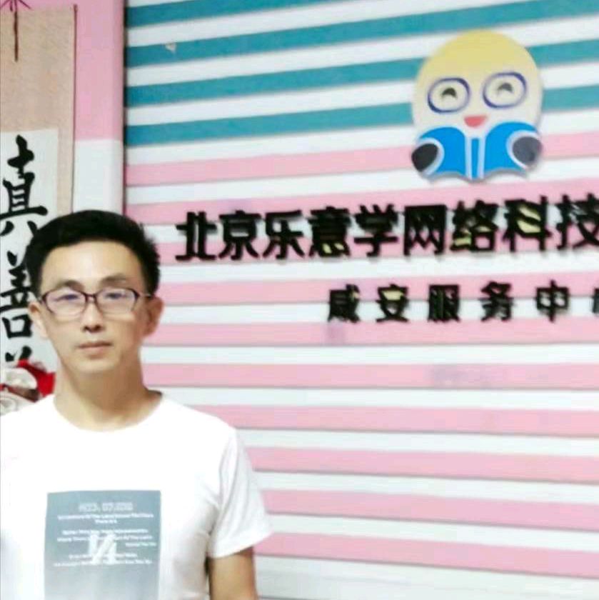【九月茶韵文学诗社】2026—037期《小路》外三首 作者/饶辉明 朗诵/小丽花 编辑制作/刘林丽（图7）
