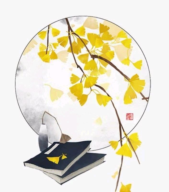吾亭轩诗词选（二二七八）（图2）