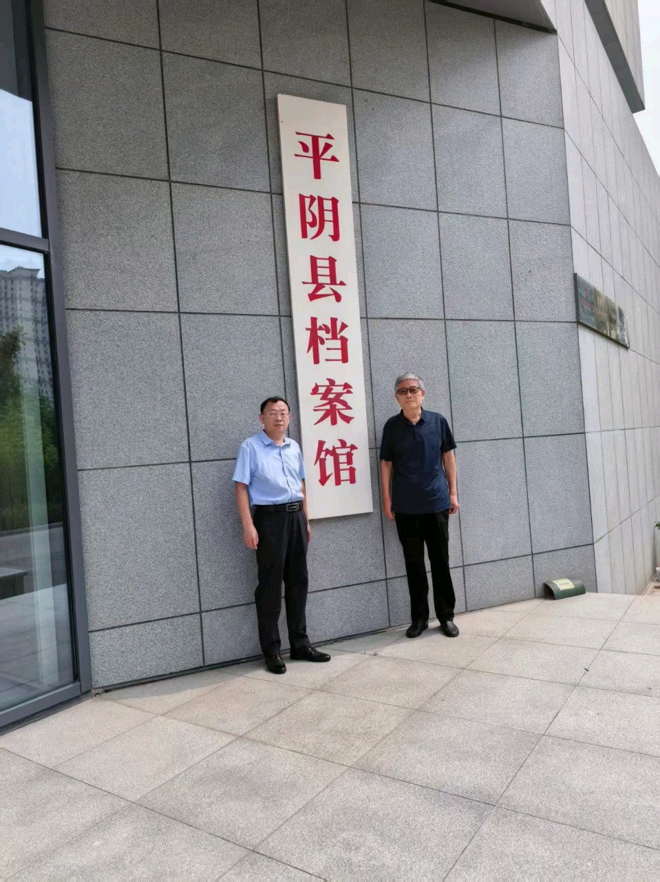 师生重逢诗意浓——王冠先题照诗赏析