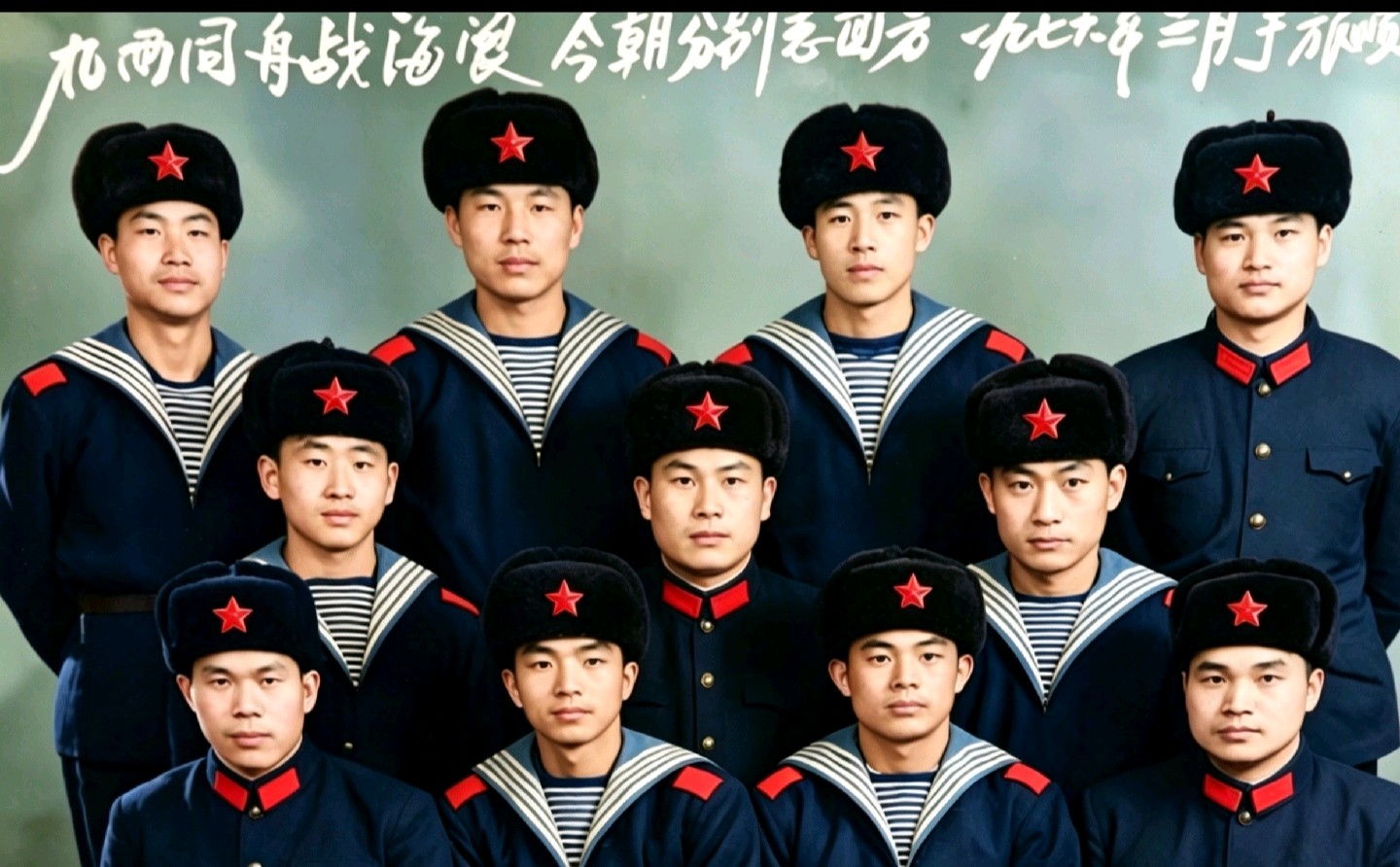 铁甲四明山,热血九零七——海军北海舰队旅顺基地四明山舰907旗舰舱段班历届老兵典藏回忆录 编辑 原始古龙(图2)