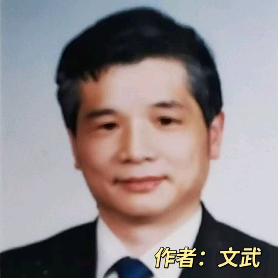 聆听 ‖ 玫瑰伊人朗诵《唱支山歌给党听》作者/文武（图2）
