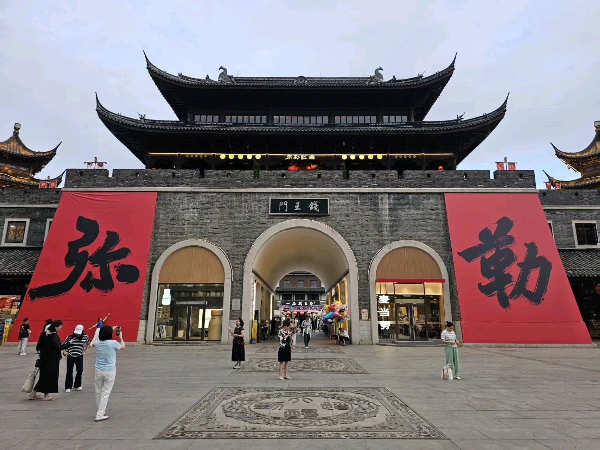 旅滇对联五副（谐音五福）文/詹成（图9）