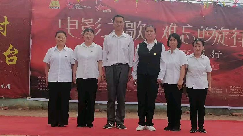 颂党恩迎七一 红色文艺润民心（图2）