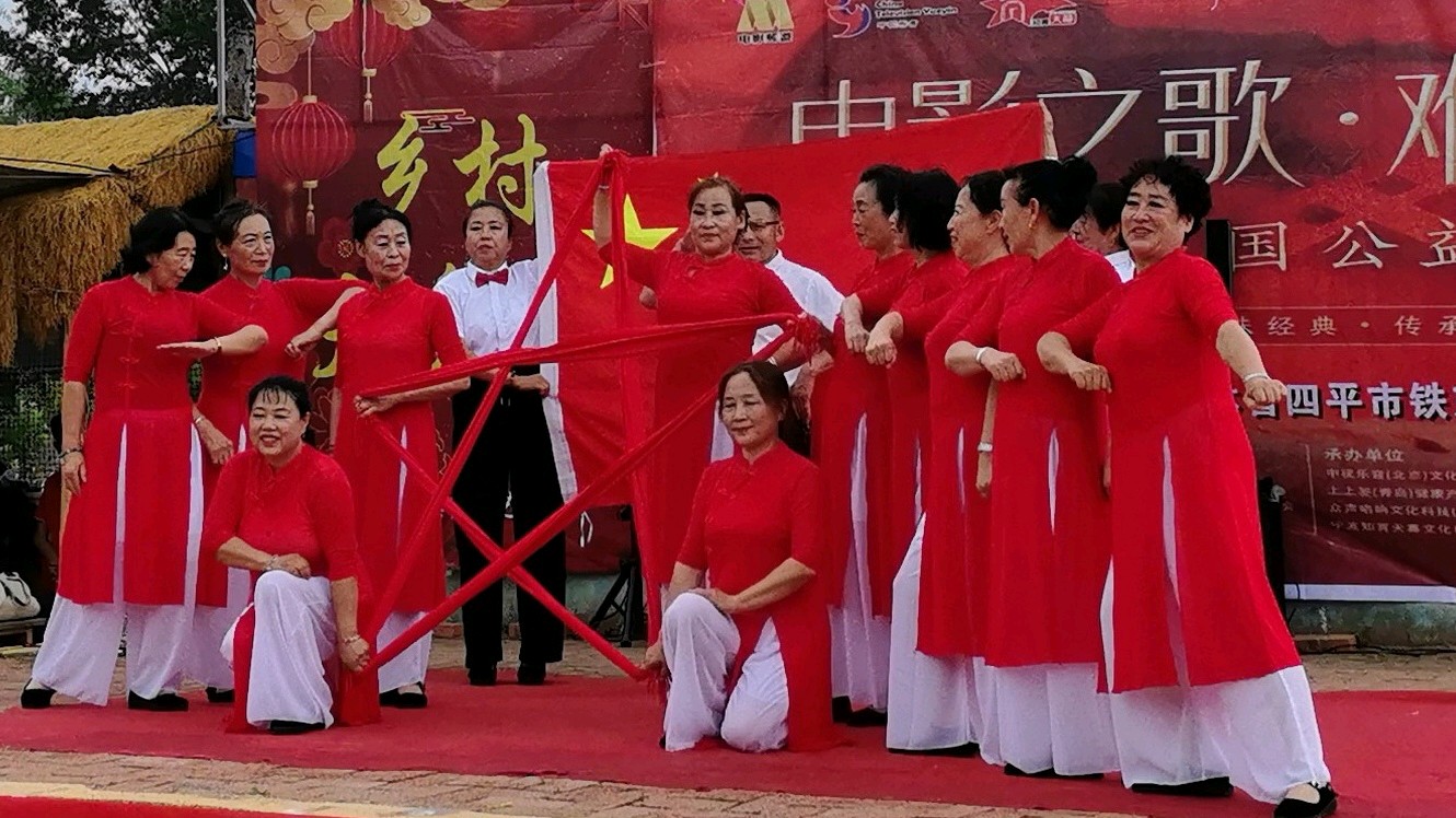 颂党恩迎七一 红色文艺润民心（图8）
