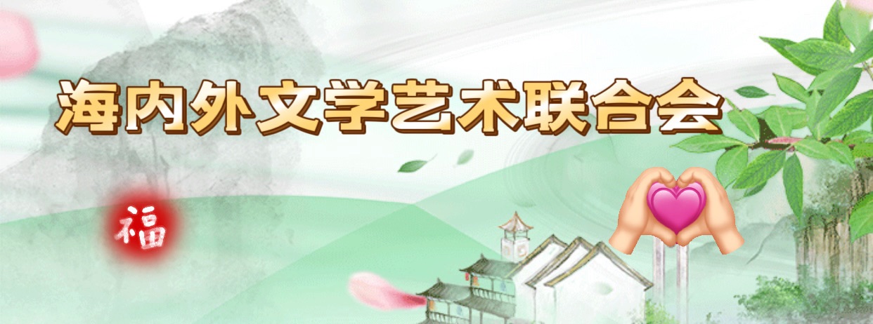 昨夜又想你了，彭意辉(湖南)