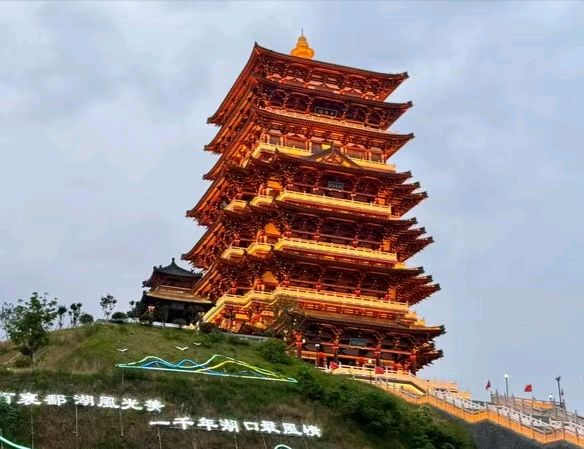 【名家精品】鄱阳湖二首 文/釣翁（辽宁）（图14）