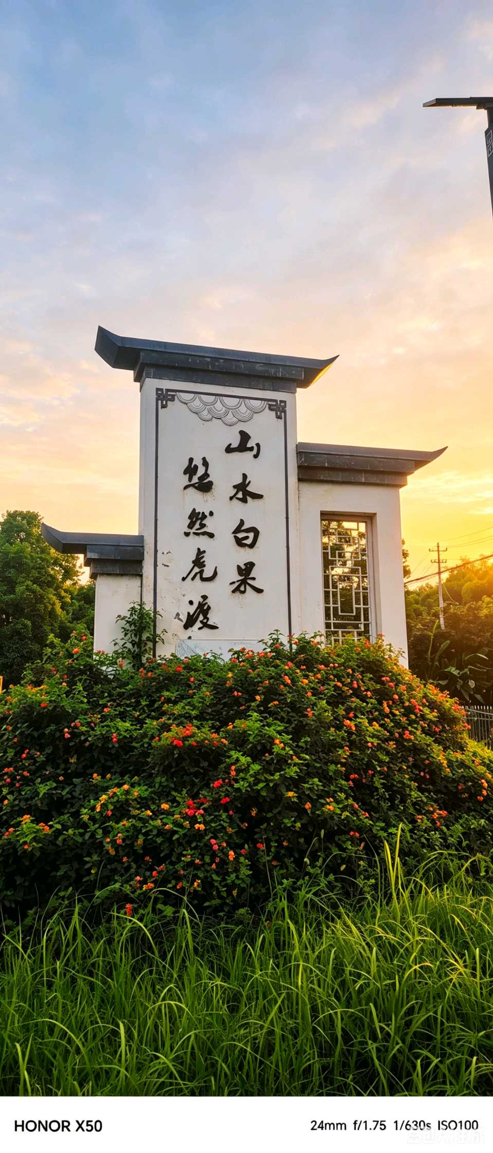 【中岩书院·诗苑】‌请欣赏湖南岳阳诗人张永清诗辑（图5）
