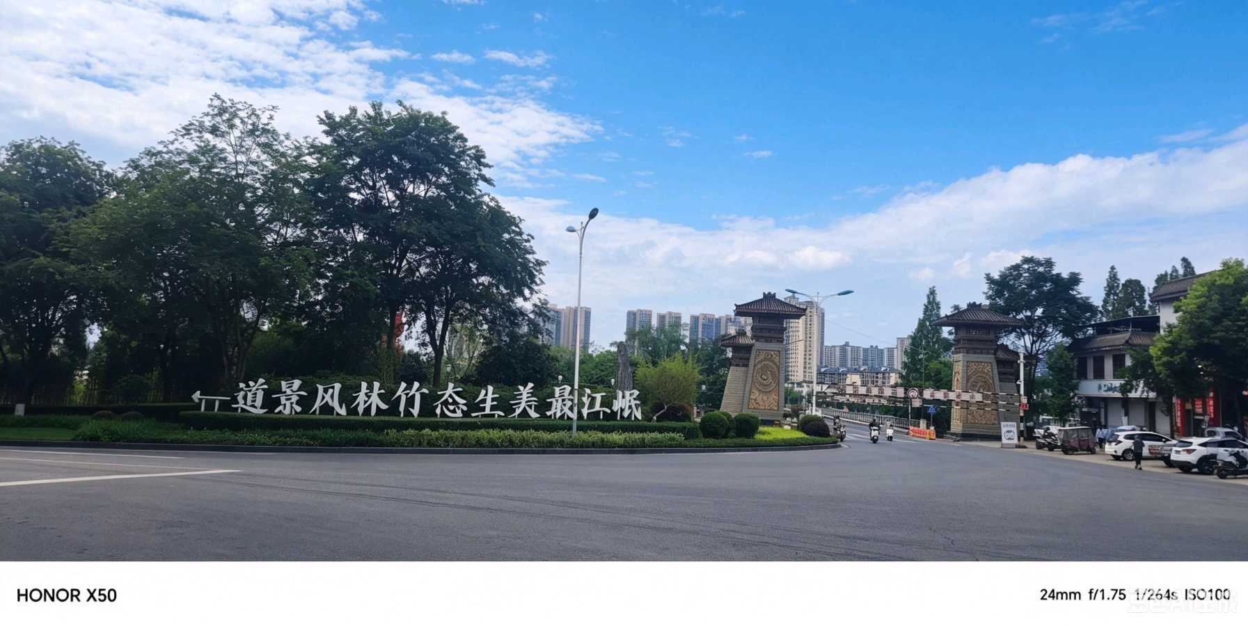 【中岩书院·诗苑】‌请欣赏湖南岳阳诗人张永清诗辑（图8）