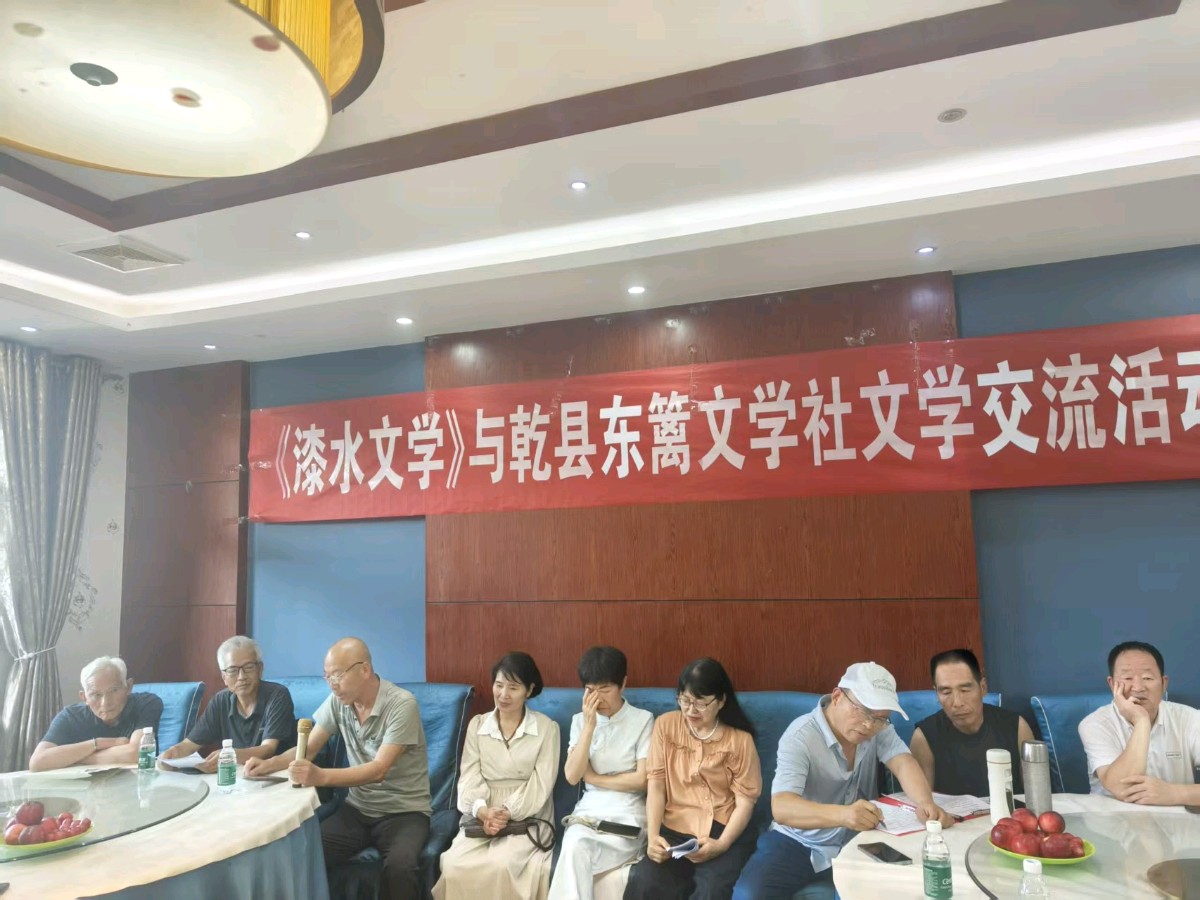 【简讯】乾县东篱诗友荟赴武功县开展文学联谊采风活动（图5）