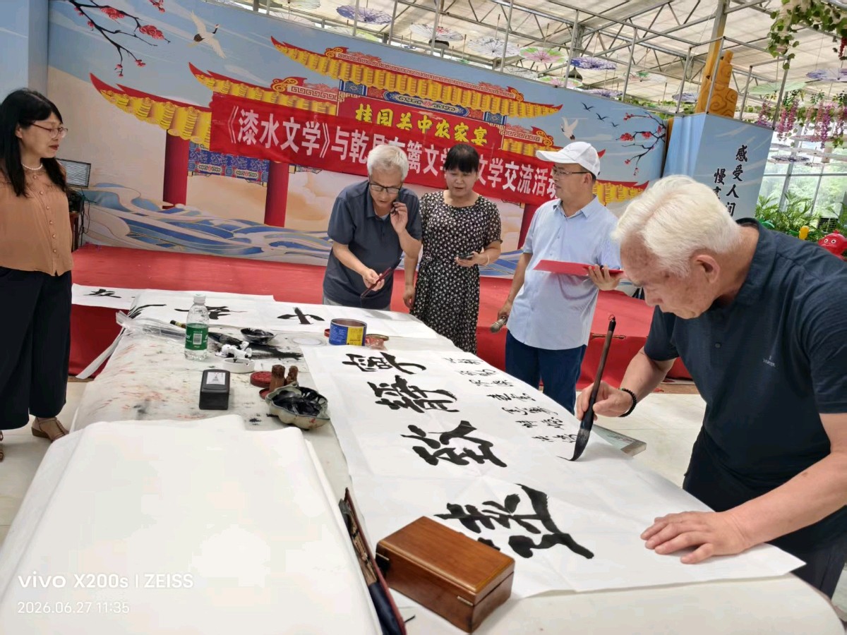 【简讯】乾县东篱诗友荟赴武功县开展文学联谊采风活动（图7）