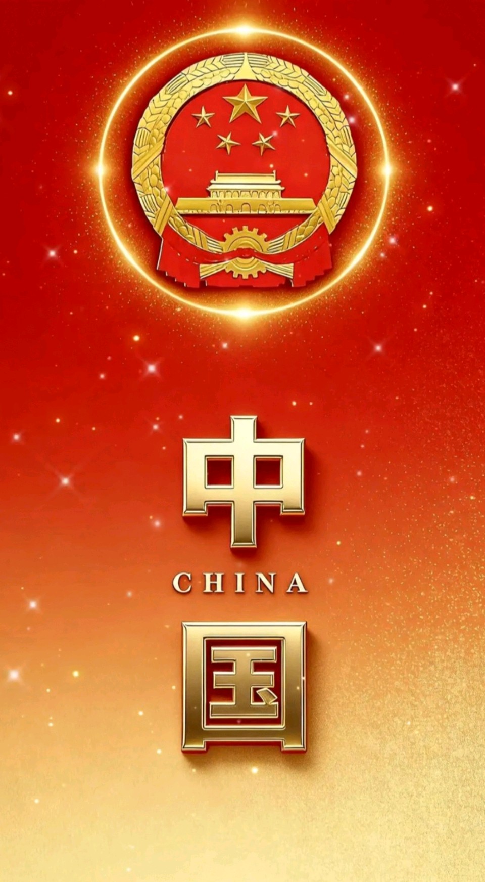 颂歌献给党（组诗三首）史文（江苏）（图22）