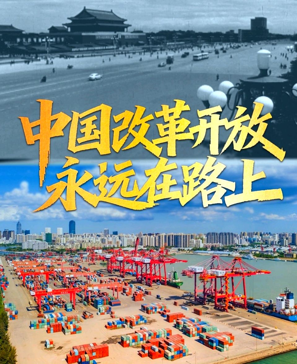 颂歌献给党（组诗三首）史文（江苏）（图16）