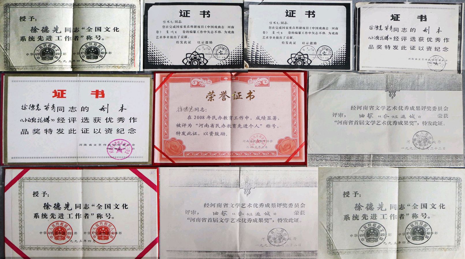 【北京头条】情暖七一 初心如磐：虞城县花木兰志愿者慰问老党员徐德先（图9）