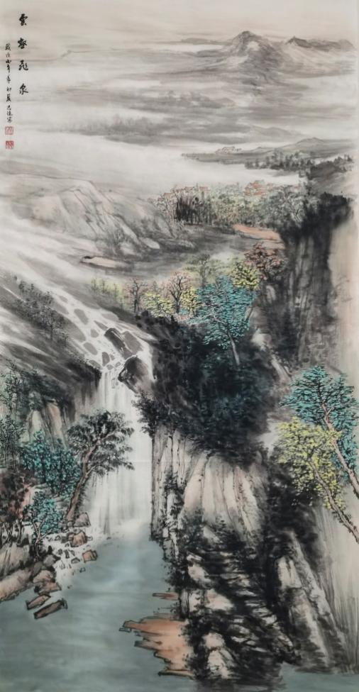 姚志强 国画《云壑飞泉》