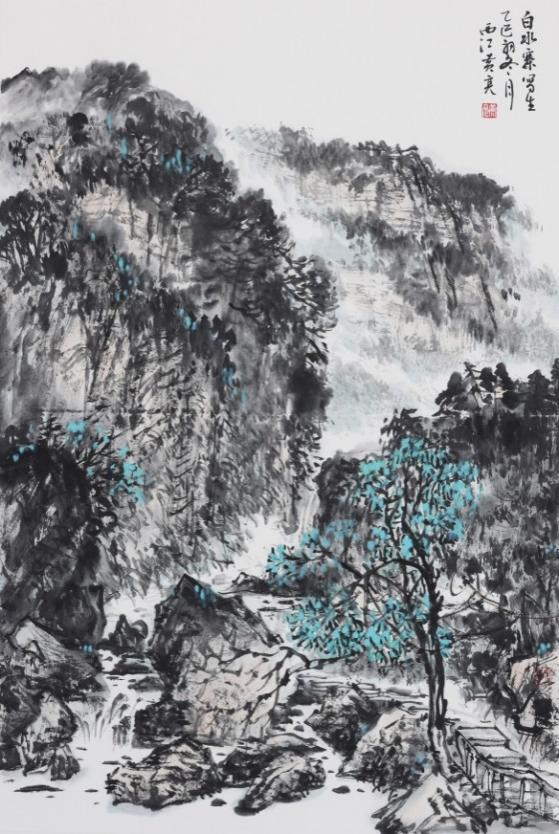 黄亮 国画《白水寨》