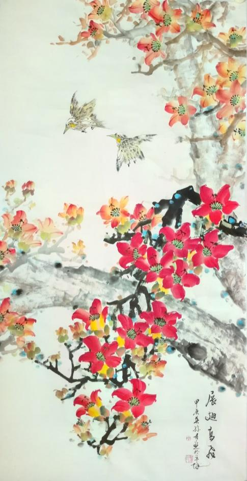 孙丹 国画《展翅高飞》