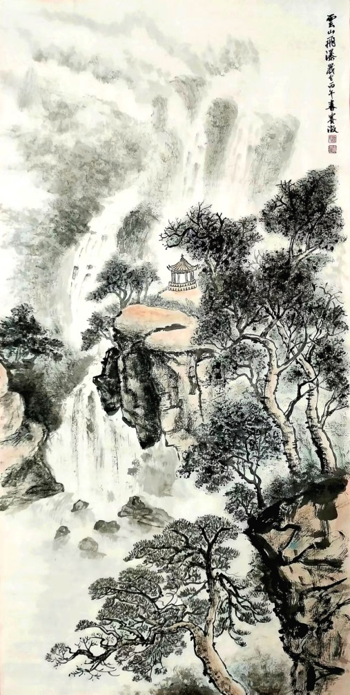 梁赛徵 国画《云山飞瀑》