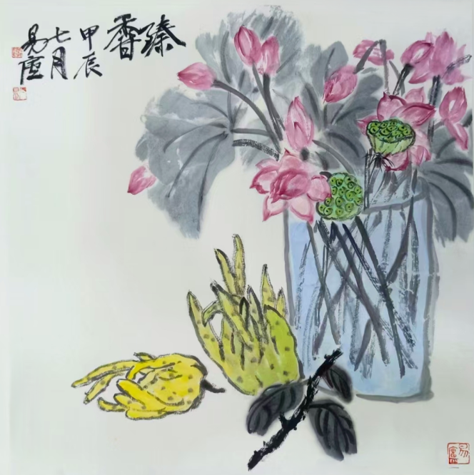 卢易 国画《臻香》