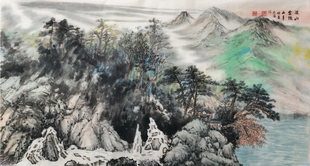 姚志强 国画《溪山云隐》