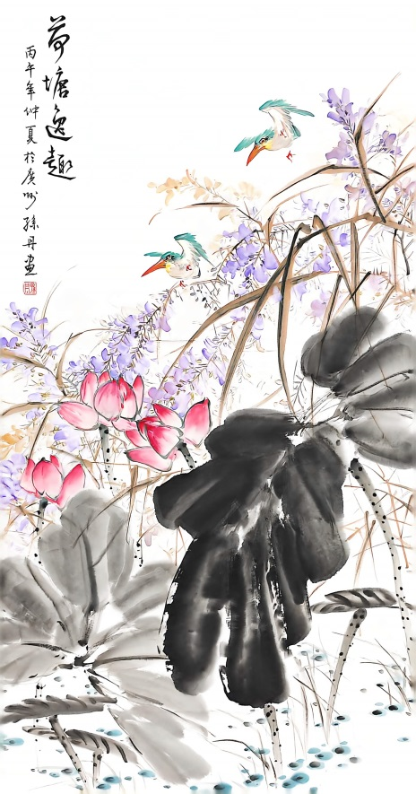 孙丹 国画《荷塘逸趣》