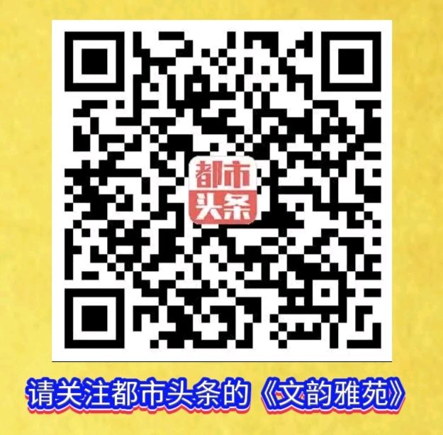 [ 文韵雅苑 ] 名家专访/广西北流籍·彭洪新｜匠心精耕图文事，十一载千里屏前助诗兴/作者：韦国才（图13）