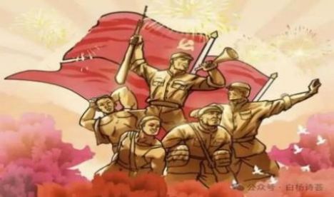 【北京头条】临沂市老年大学国学诗词班作品辑(十五)(图16)