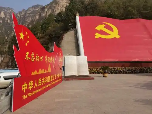 【北京头条】临沂市老年大学国学诗词班作品辑(十五)(图15)