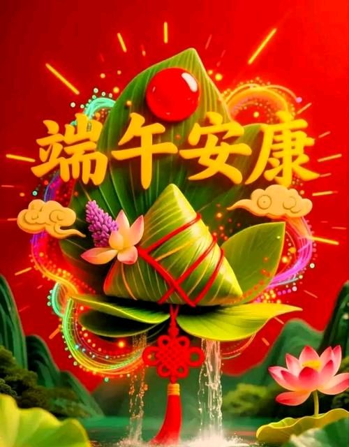 草原雄鹰诗社2026笫22期周刊作品展播《组诗词》作者/草原雄鹰诗社诗人（图5）