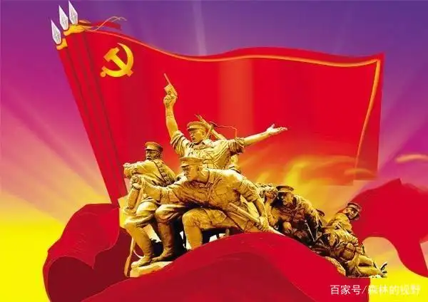 【五岳文学】七月的图腾 作者:金色阳光 主播:美丽芳莺（图3）