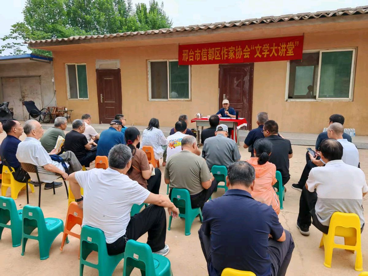 【燕赵文学】营养丰富的文学盛宴，受益匪浅的高端讲座（河北/任付珍）