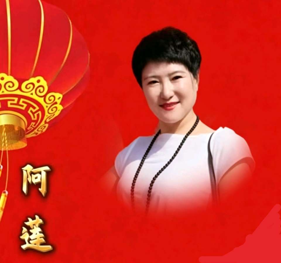 秦皇岛朗诵艺术团普话测试作品50篇同题诵读作品 21号：《》（图8）