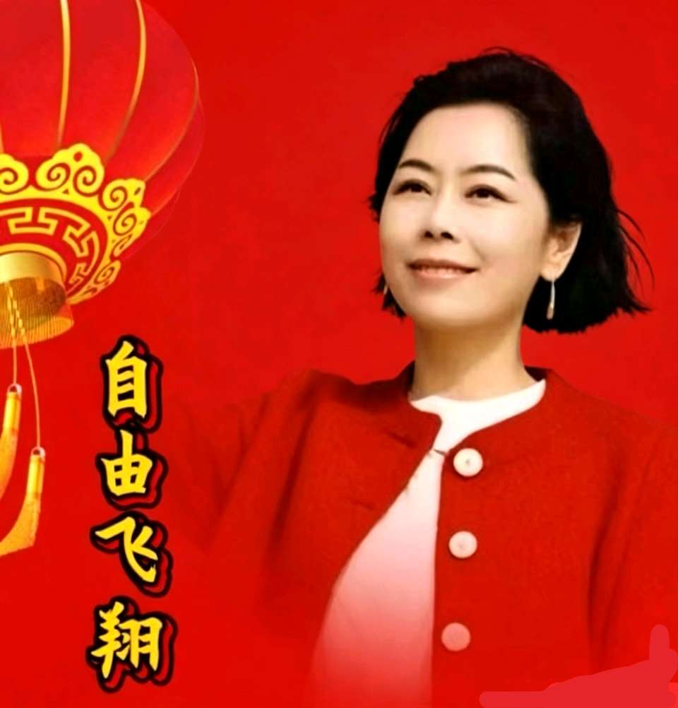 秦皇岛朗诵艺术团普话测试作品50篇同题诵读作品 21号：《》（图7）