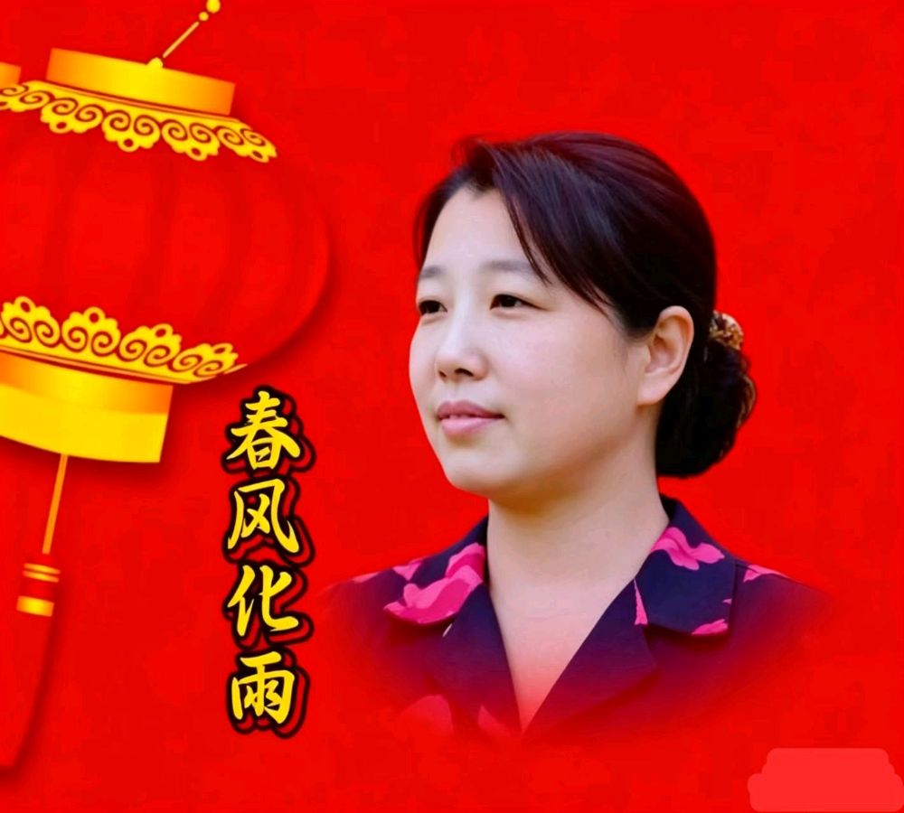 秦皇岛朗诵艺术团普话测试作品50篇同题诵读作品 21号：《》（图15）