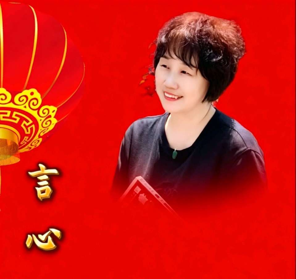 秦皇岛朗诵艺术团普话测试作品50篇同题诵读作品 21号：《》（图16）