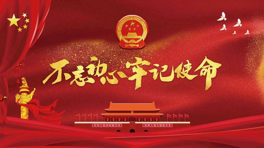 当代作家·余少华‖①《写在前面话》②《平江行:一群老报人的红色回响和群友互动》③《祁荣祥的诗与余少华先生回复互动》‖北京头条版(图8)