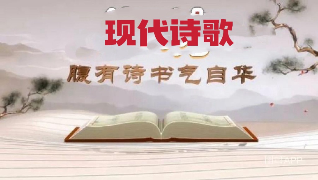 【荆楚文化论坛】第二十一期(七.一)(图6)