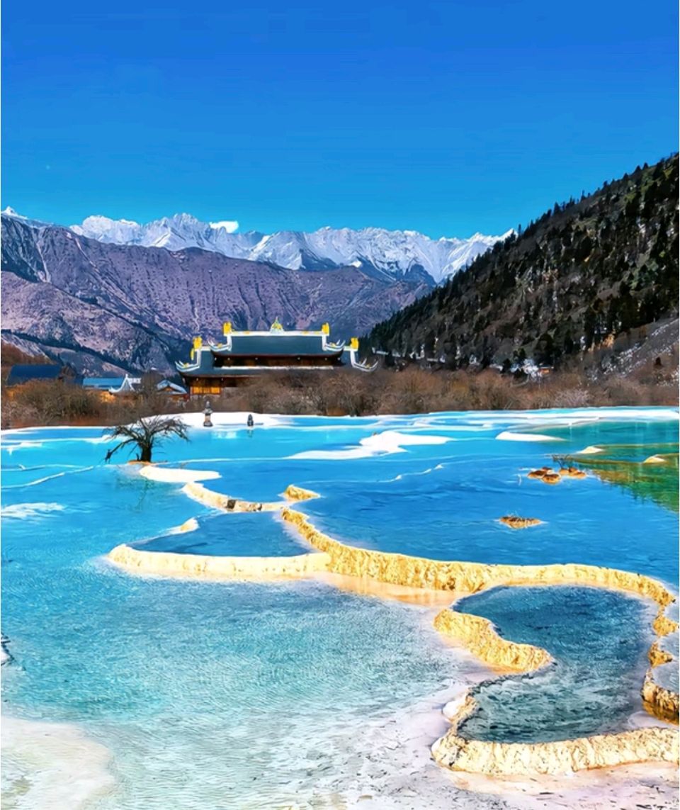 【蓝月亮诗刊】签约诗人：隆光诚/ 七律·四川黄龙风景（图12）