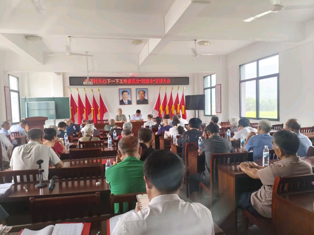 作者：刘弼德《宣讲润民心 护航少年郎——龙南市桃江乡关工委连续开展文明安全主题宣讲活动》18965期~新京都文艺（图3）