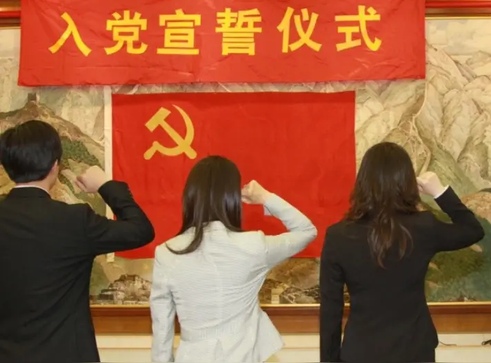 《海天诗画》名家精品鹧鸪天纪念贤妻在党五十周年（晏几道体）词‖王省南（浙江杭州）（图4）