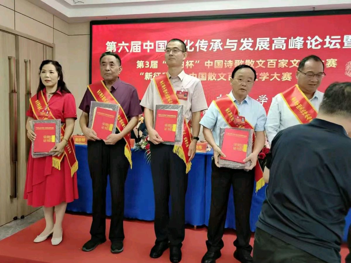 【都市头条向幸福出发编辑部】第16133期（图4）