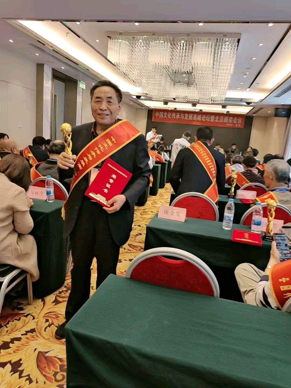 【都市头条向幸福出发编辑部】第16133期（图5）