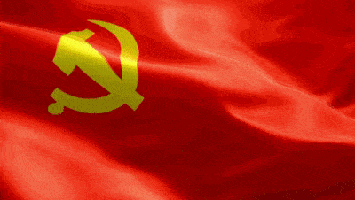 【沁园春】《七一抒抒》文/朱墨轩(图2)