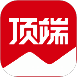 【茌山简讯】河北樊卫东报道‖涉县新华通讯社旧址参观人数过万（图3）