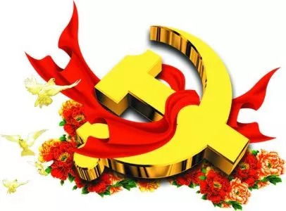 韩永国诗词专辑：七一颂歌，党旗飘飘（图16）